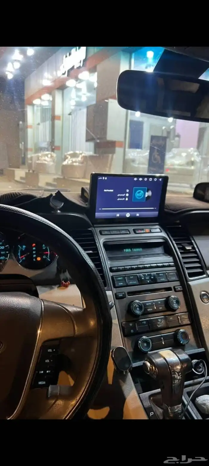 تورس 2010 على السوم 1