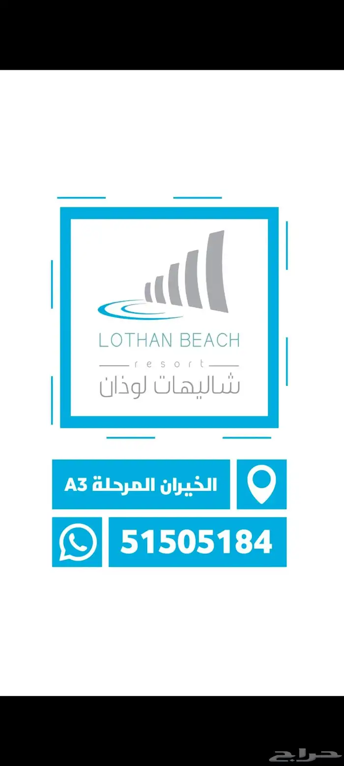 موشن جرافيك 8
