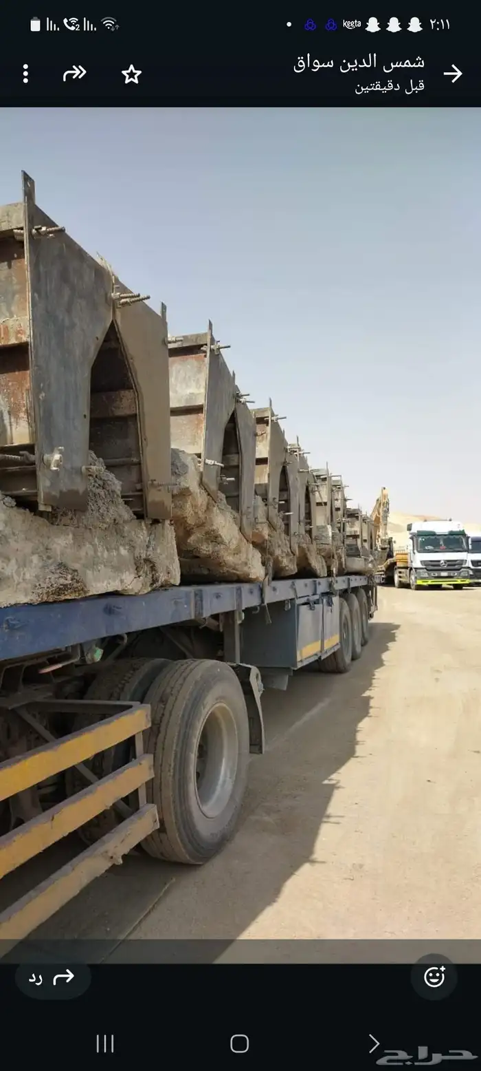 راس تريله مع السواق للايجار 0