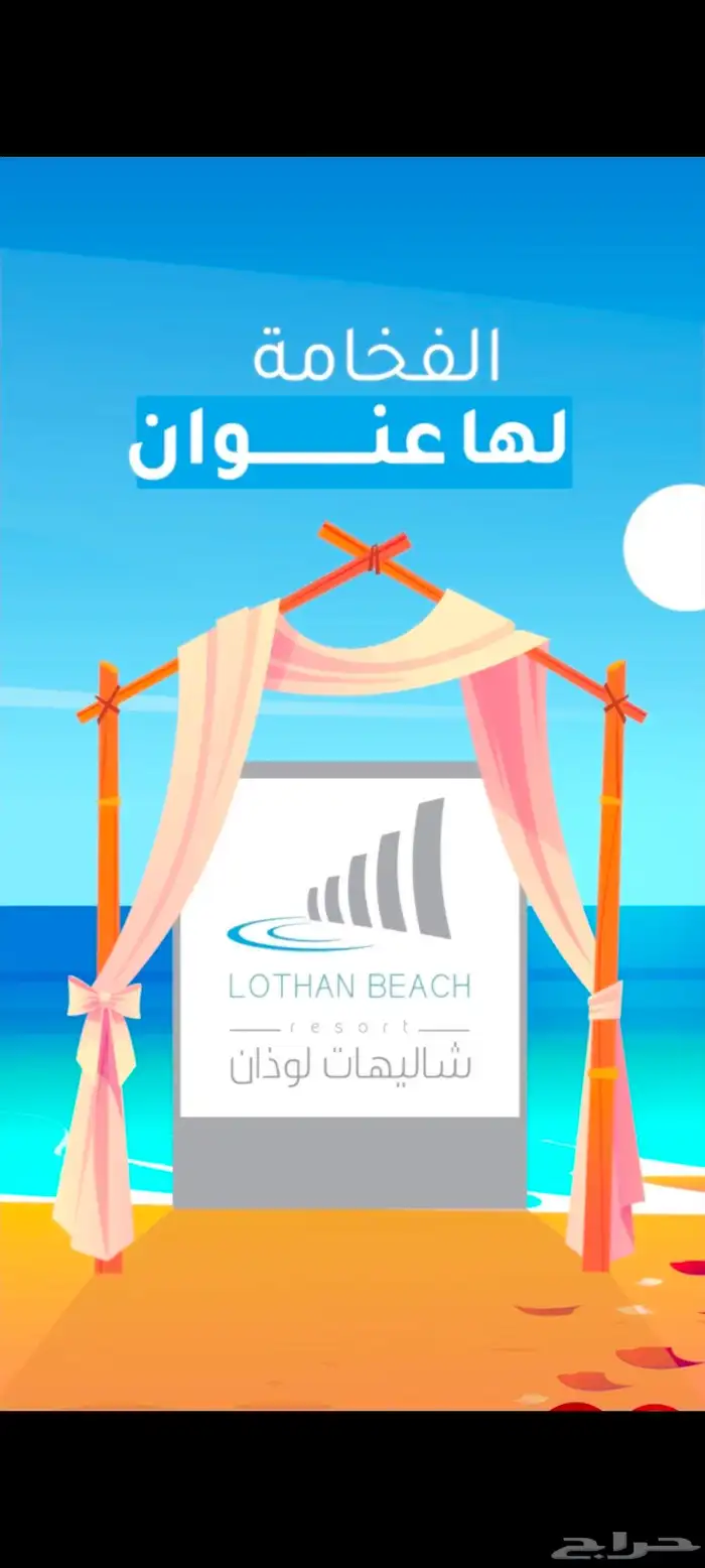 موشن جرافيك 0