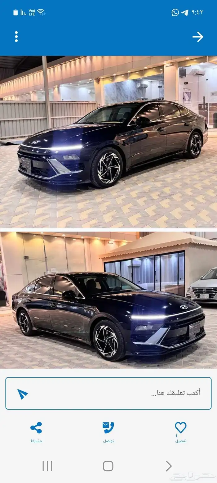 هيونداي سوناتا كفورت مديل 2025 0