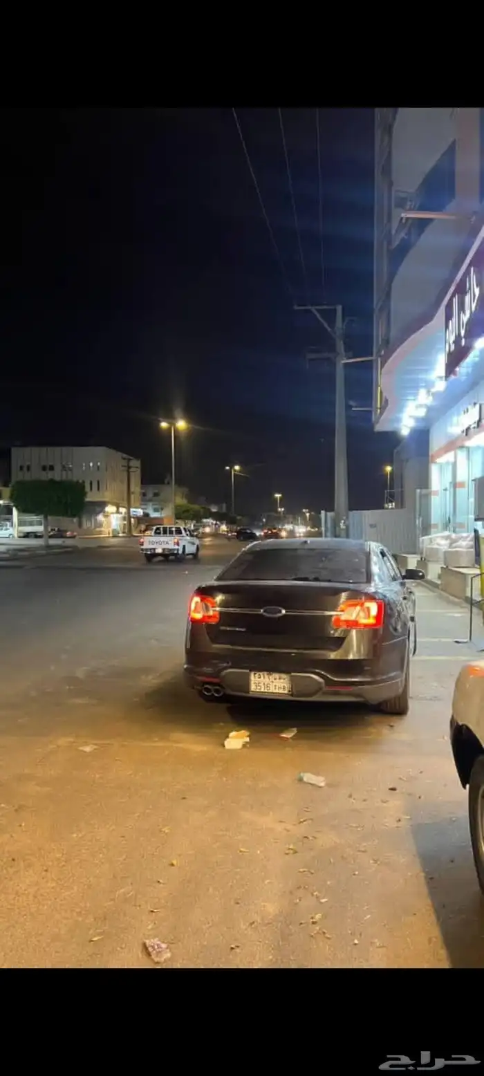 تورس 2010 على السوم 3