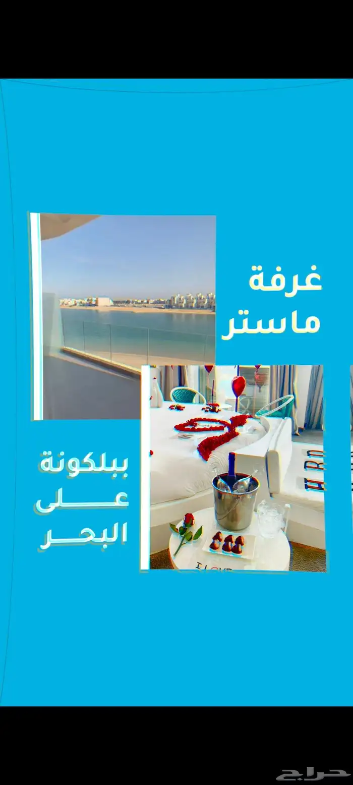موشن جرافيك 5