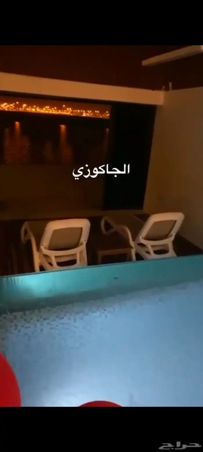 موشن جرافيك 4