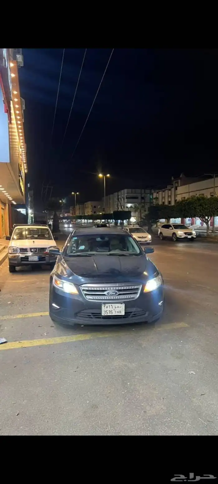 تورس 2010 على السوم 2