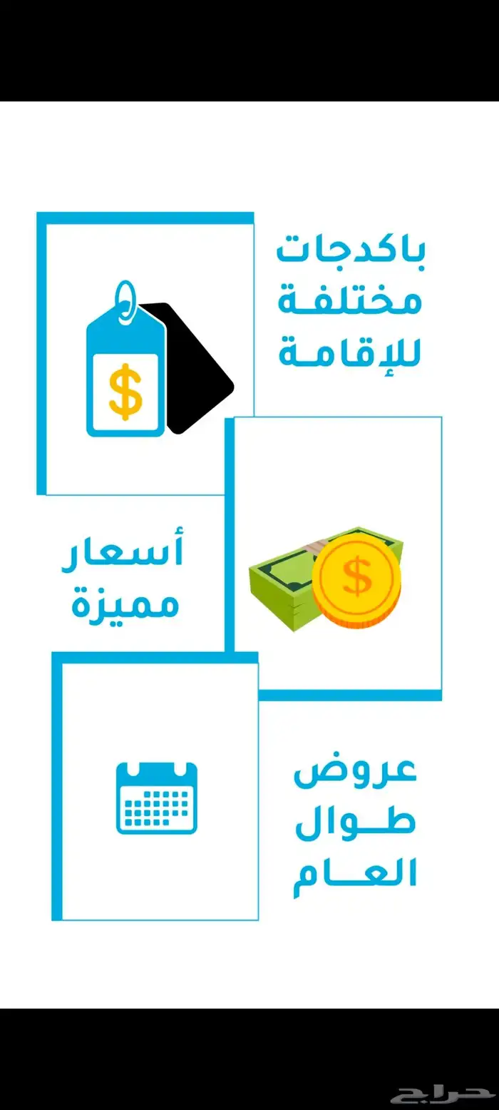 موشن جرافيك 7