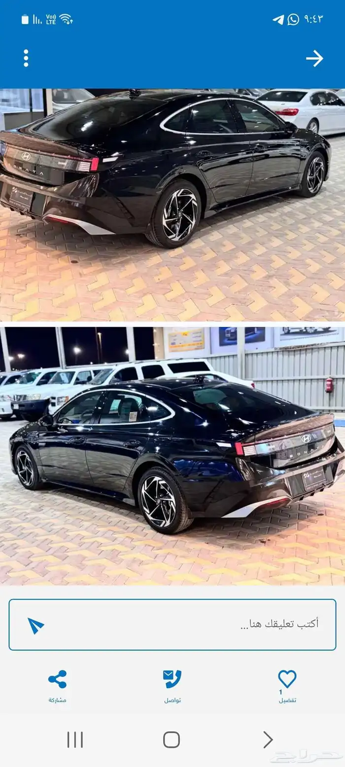 هيونداي سوناتا كفورت مديل 2025 1