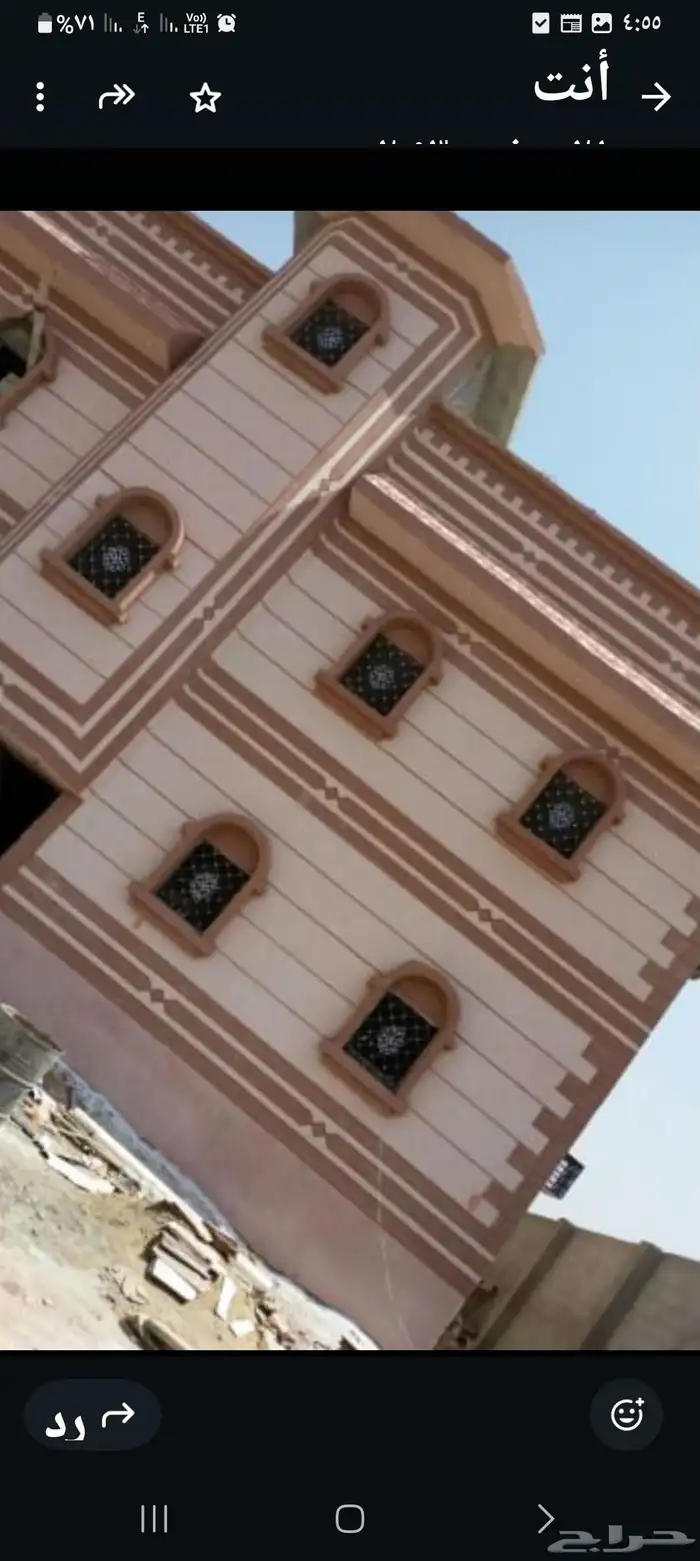 كسر رخام اسباني مقاوم للرطوبه والحراره وعازل لمياه الاامطار 6