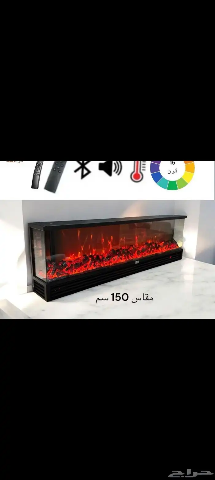 ديكور دفايه 0