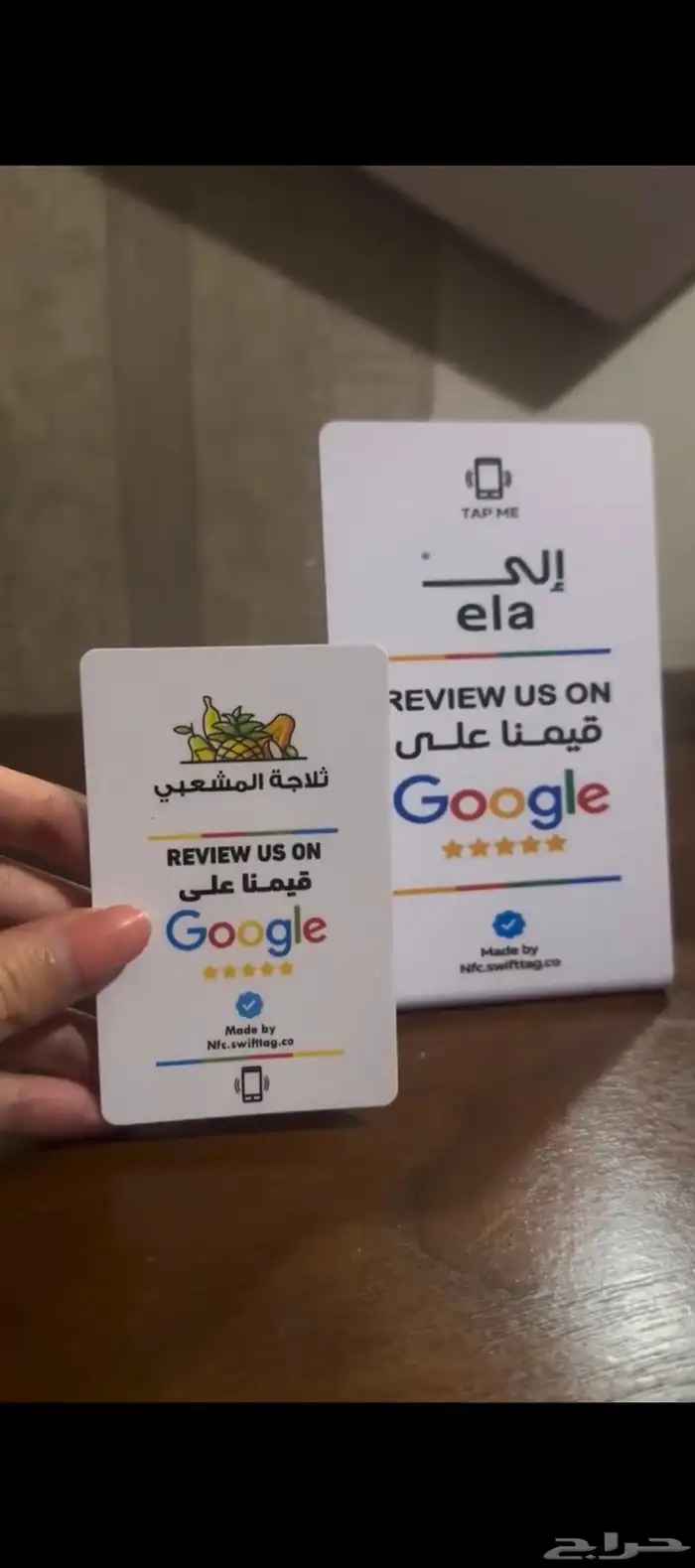 طباعه كروت بلاستيك كروت( تعريفيه   كروت ذكيه) 0