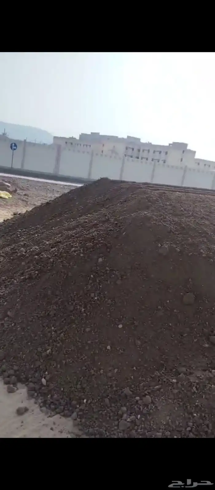 توريد جميع انواع الرمل والبحص والصنبيز ومقشور 1