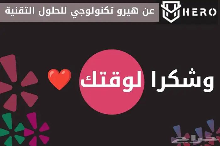 مصمم جرافيك محترف ومصمم مواقع وشعارات وتصميم بوسترات سوشيال 9