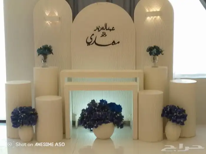 محل الحفلات 5