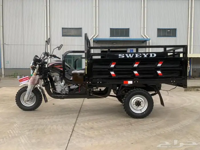 8499 الدبابات قلاب المزرعه حوض 6