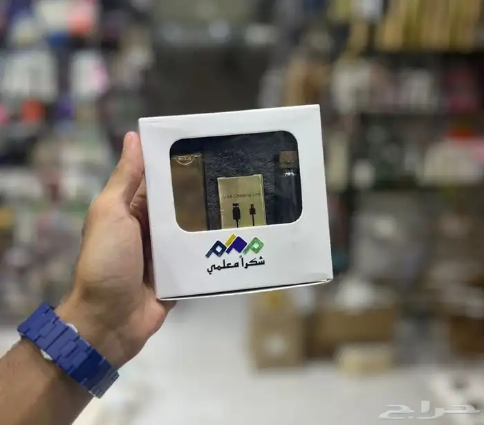 اليوم العالمي للمعلم 26