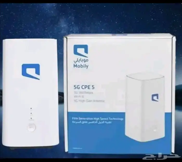 انترنت لا محدود 0