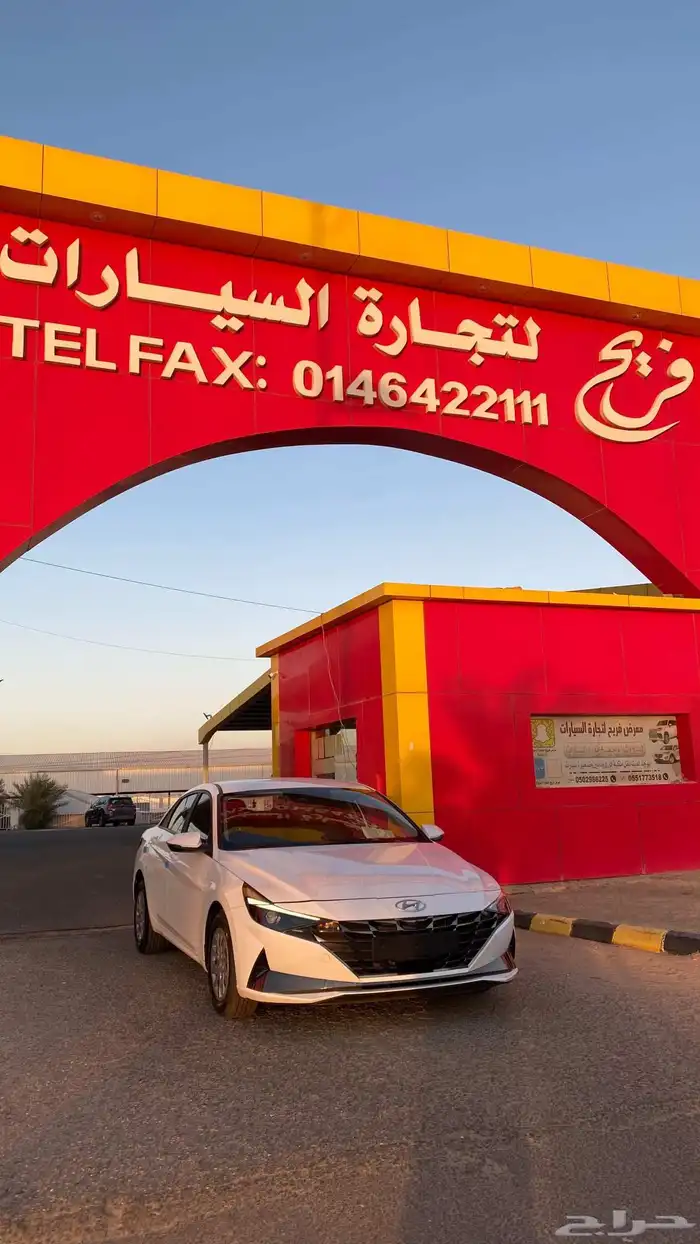 هونداي النترا بنزين 2021 1
