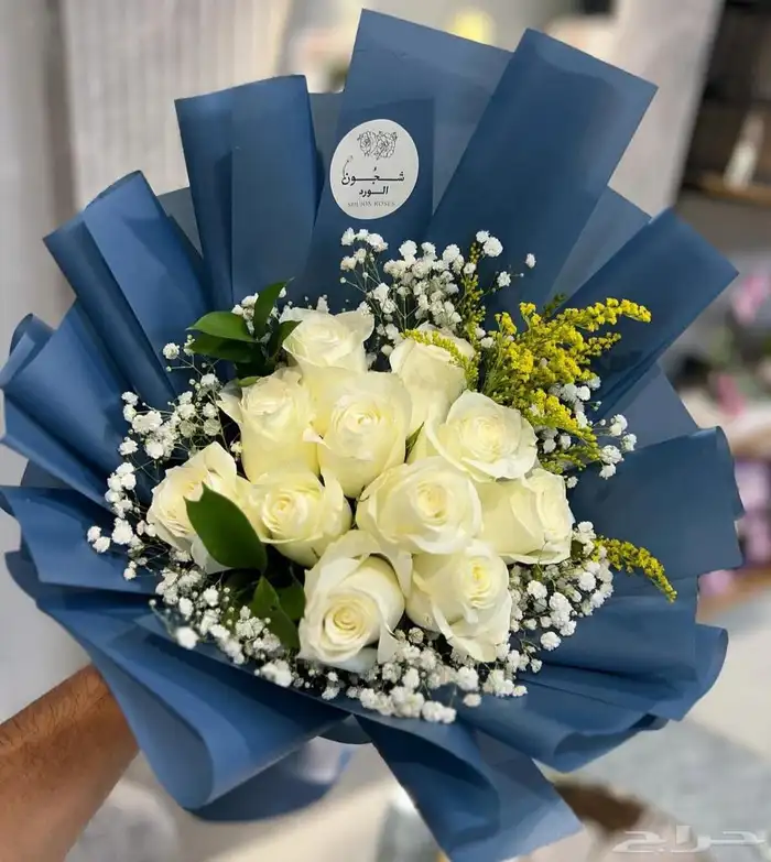 ورد طبيعي ملكي 1