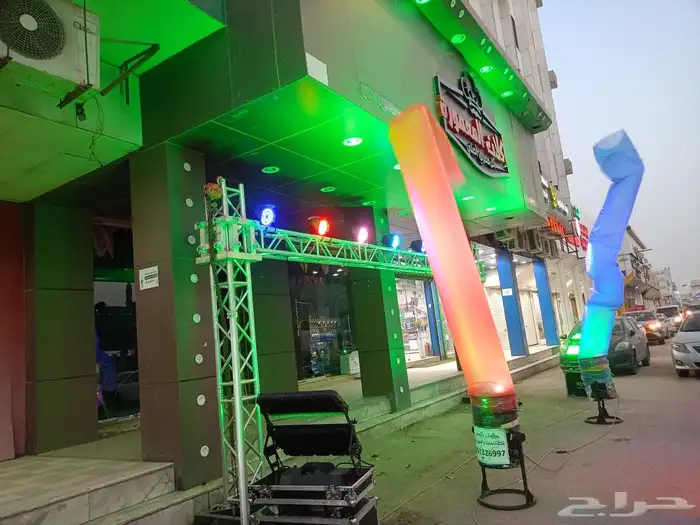 حفلات ومناسبات وافتتاحات تأجير جميع الإظاءات 1