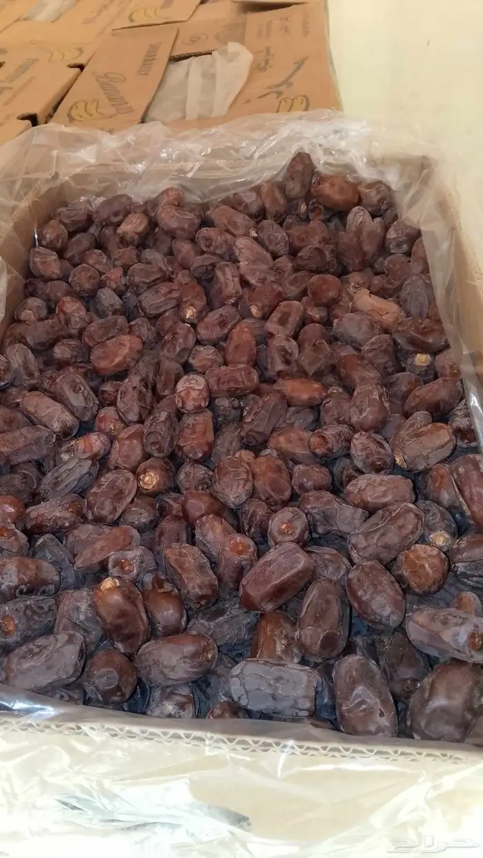 يوجد لدينا جميع انواع اتمور الفاخره 1