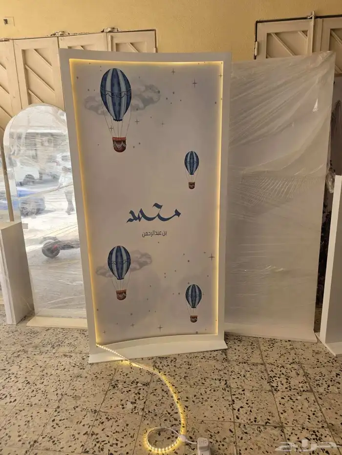 طاولات ضيافة طاولات استقبل 4