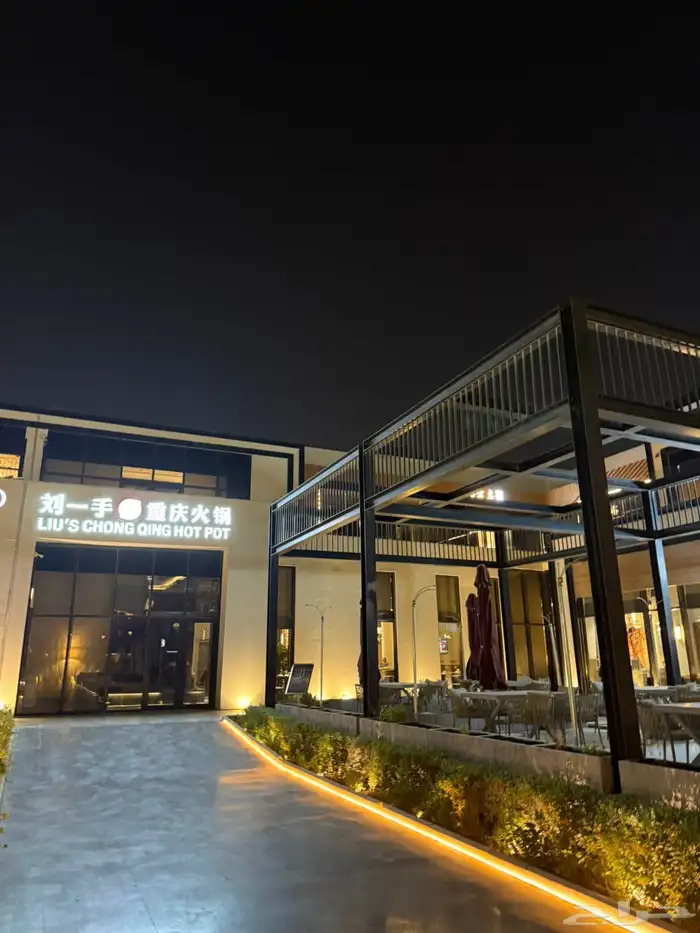مظلات وسواتر 1