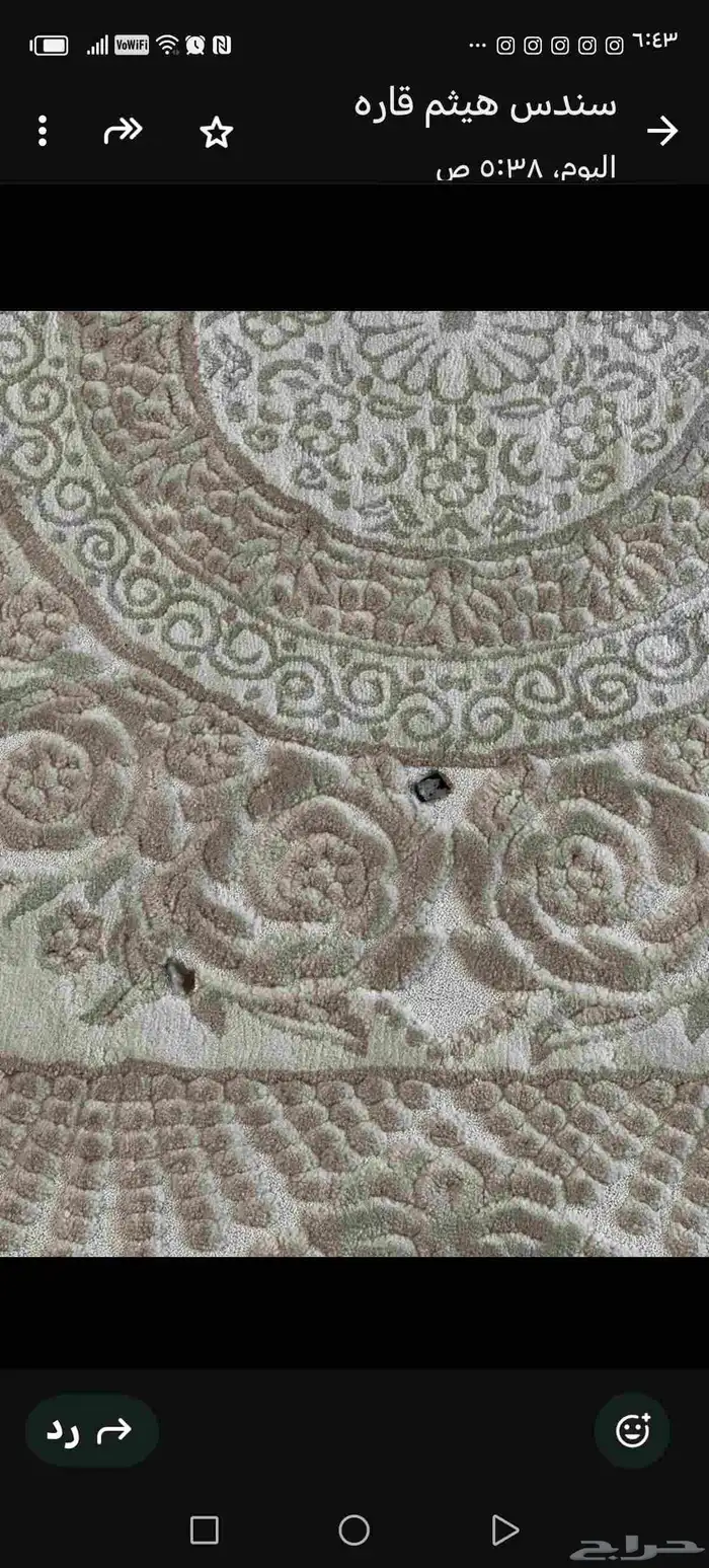 مراتب ولباد وسجاد وطاوله كمبيوتر 8