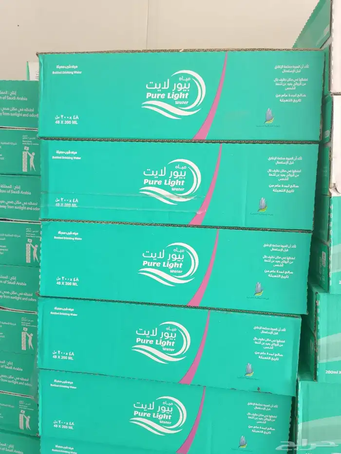 افتتاح محل مياه الحياة الطائف جبره حي القلت 7