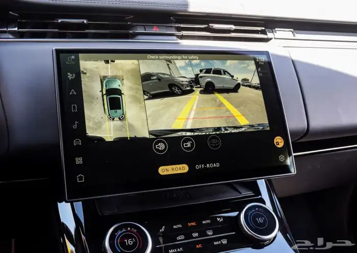 2023 Range Rover Sport 9