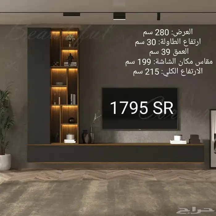 طاولات واطقم طاولات عصريه وانيقه توصيل خلال 24 ساعه 9