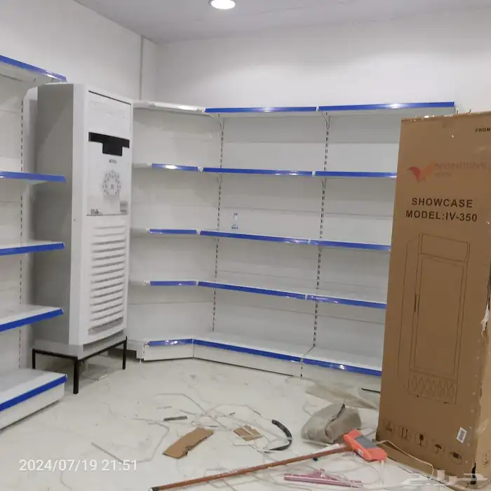 رفوف سوبر 2