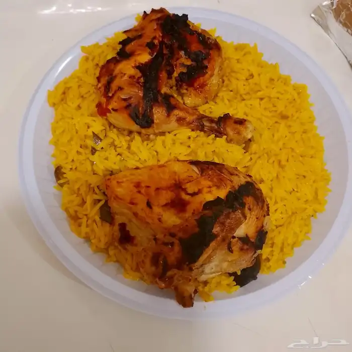 الواجبات اليومية 0