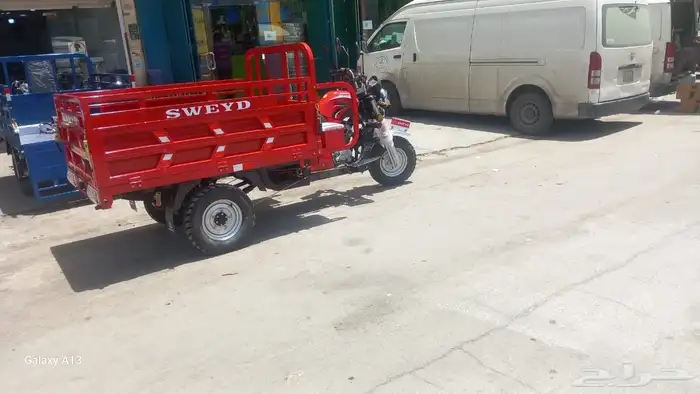 8499 الدبابات قلاب المزرعه حوض 1