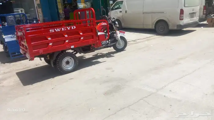 8499 الدبابات قلاب المزرعه حوض 0