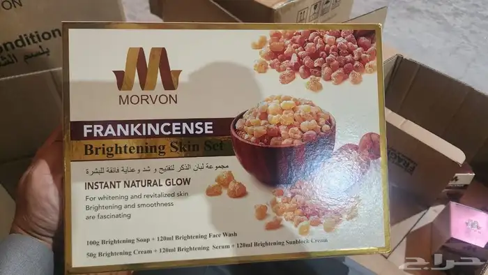 الرياض 5
