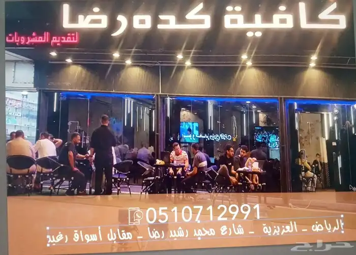 دفاتر فواتير برشور كروت شخصية منيو استيكرات لوحات لواصق 1