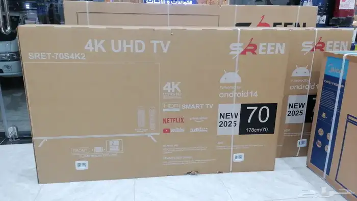 اجهزه كهربائيه 2