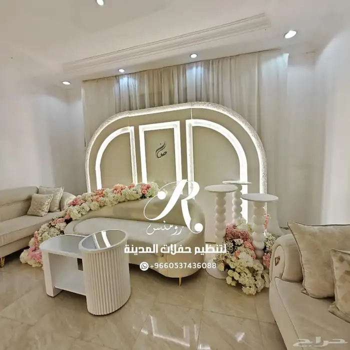 كوشات عرايس جديد 2