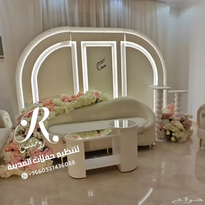 كوشات عرايس جديد 0