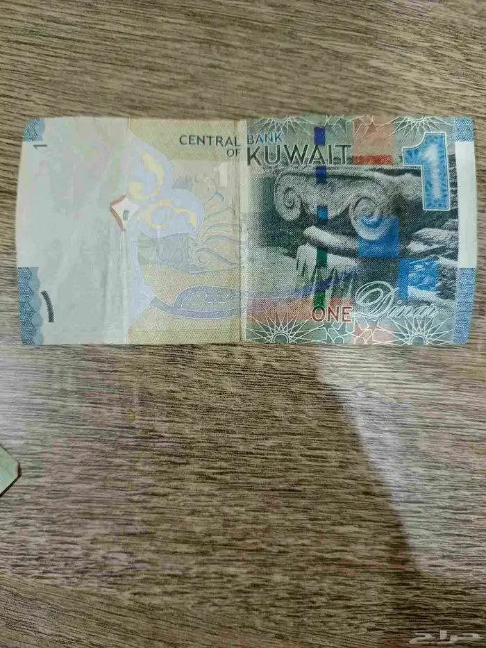 عملات عربيه رخيصه الثمن 4