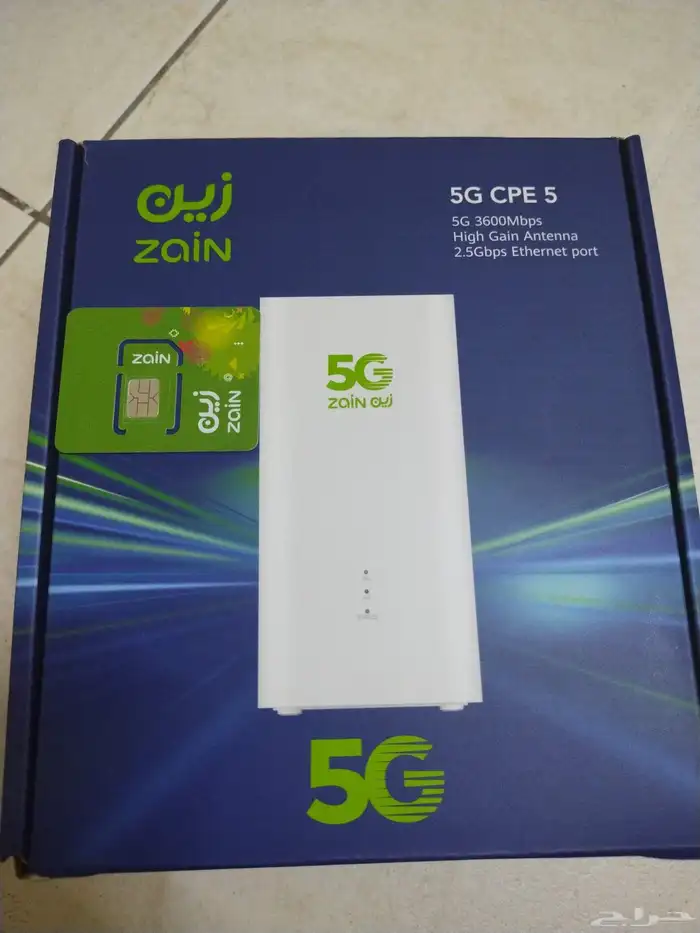انترنت مفتوح 5G 0
