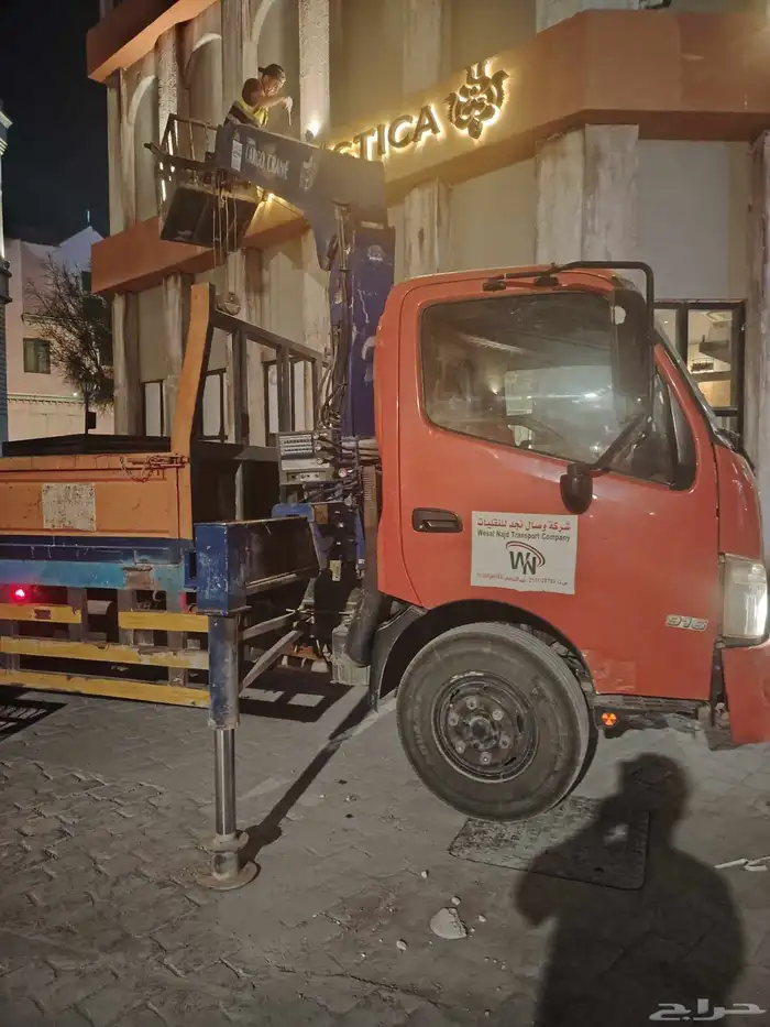 دينات ونش رافعات شوكيه كرينات مان لفت سيزر لفت 5