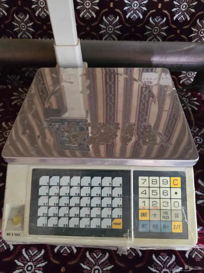 صناعة تايواني 1