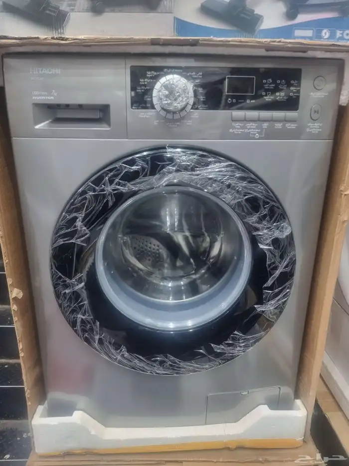 أقوى العروض على غسالات هيتاشي أمامي 1