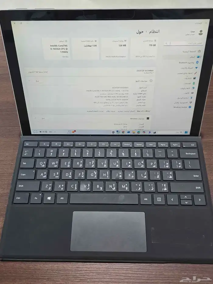 مايكروسوفت سيرفس برو 7  الجيل العاشر Core i5 4