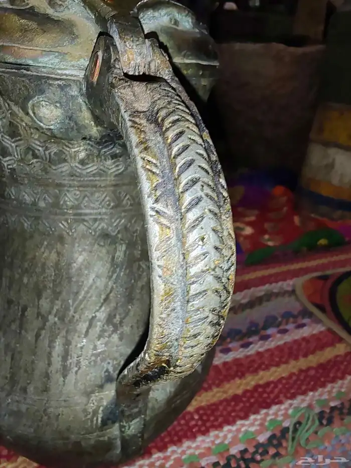دلة حمصية كفو 2