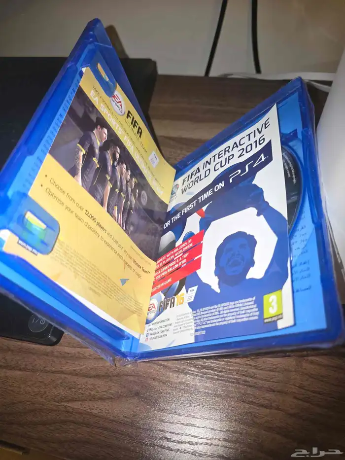 FIFA16 جديد استخدام يوم واحد من عام 2016 مخزن باكياسه 3