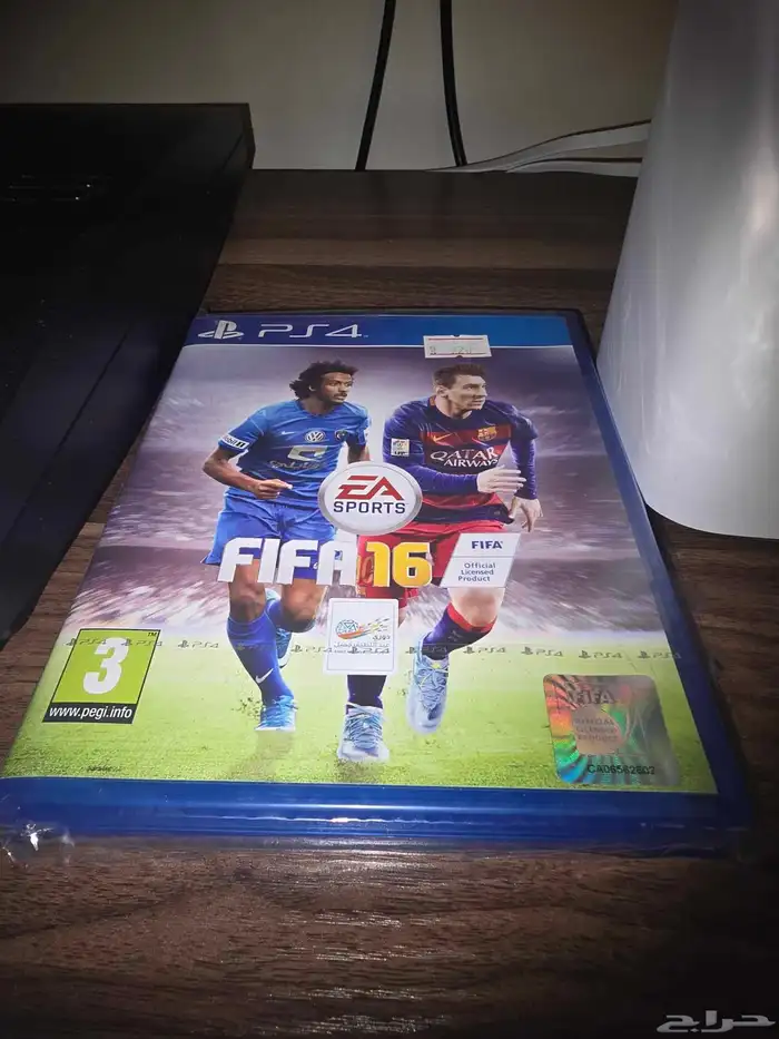FIFA16 جديد استخدام يوم واحد من عام 2016 مخزن باكياسه 4