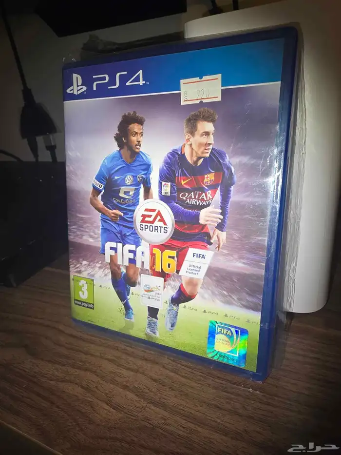 FIFA16 جديد استخدام يوم واحد من عام 2016 مخزن باكياسه 0