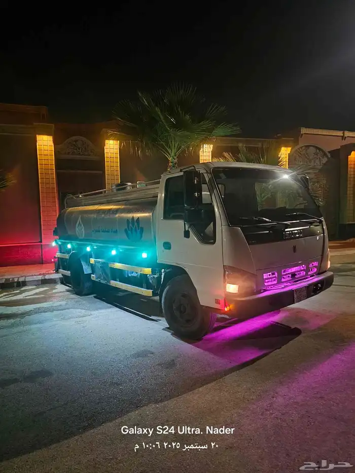 وايت ماء شمال الرياض 1